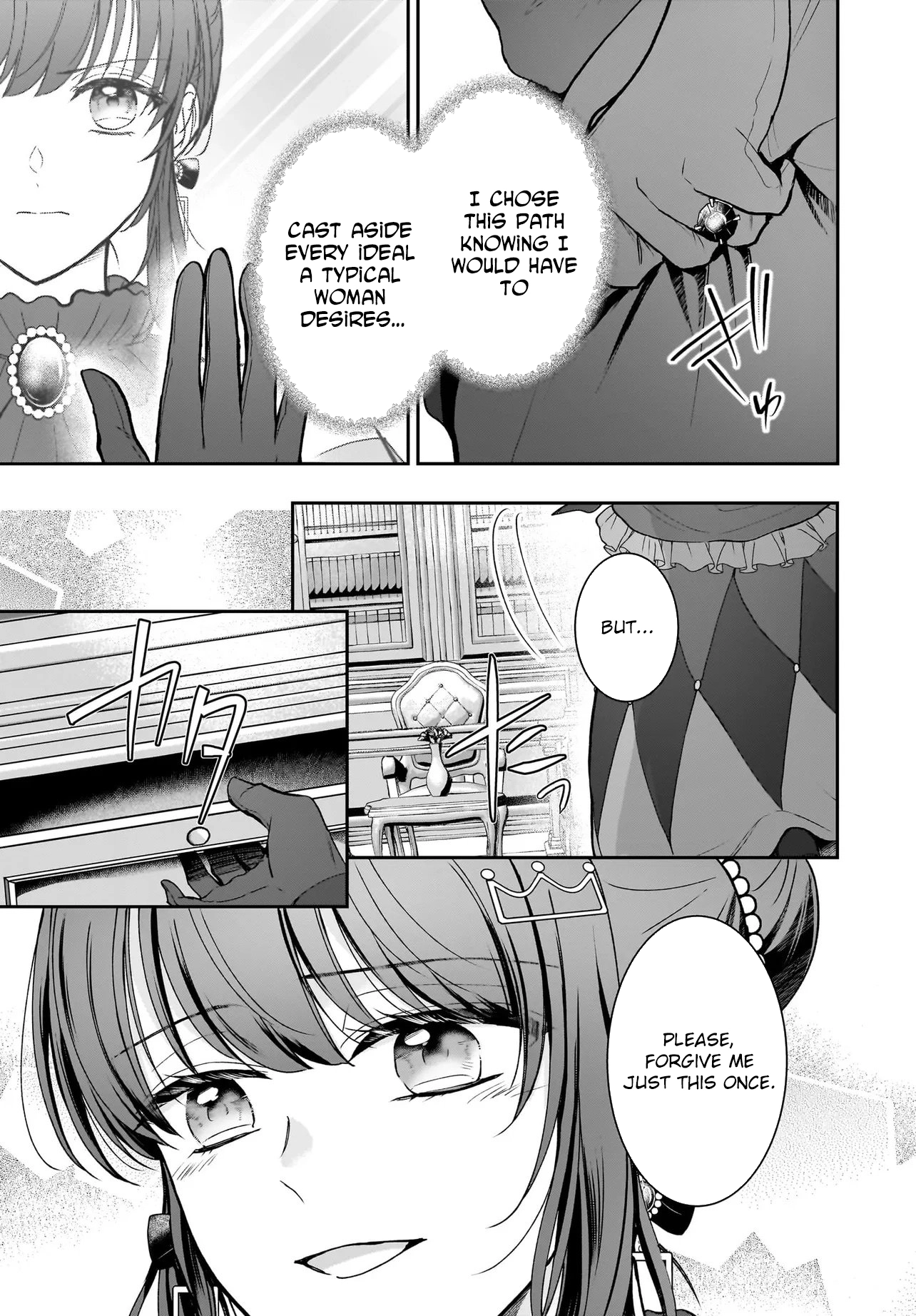 I’m a Professional Queen Consort, So Please Spare Me the King’s Doting Chapter 1 - . Page 29